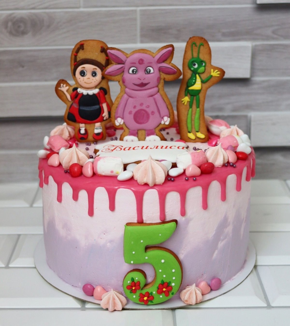 Тортик Лунтик