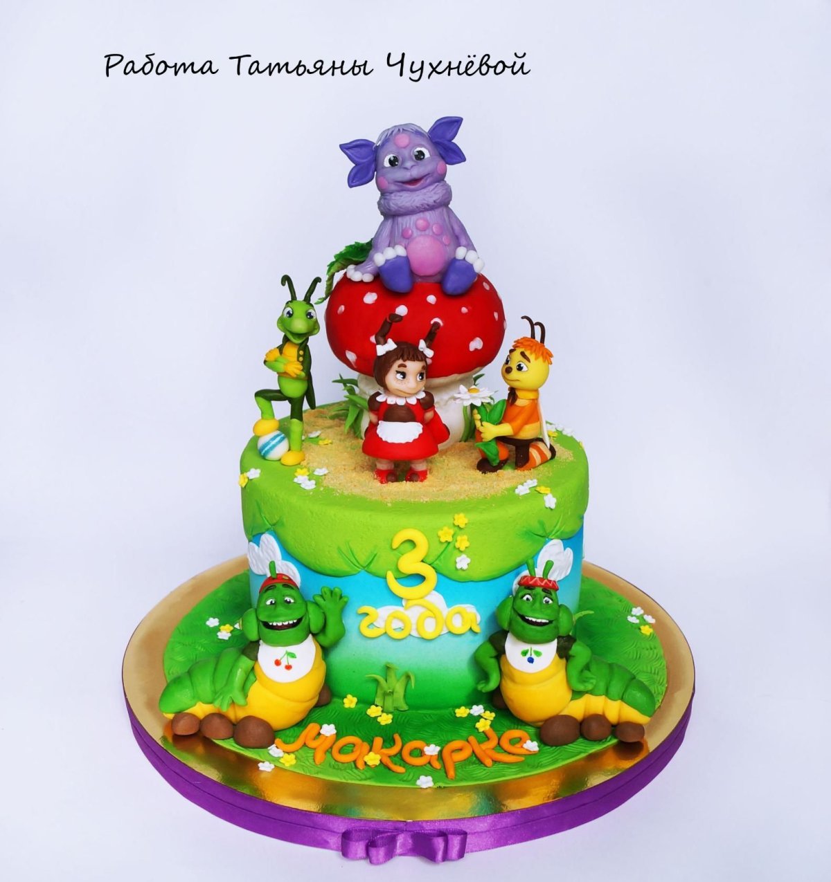 Пряники в виде Лунтика