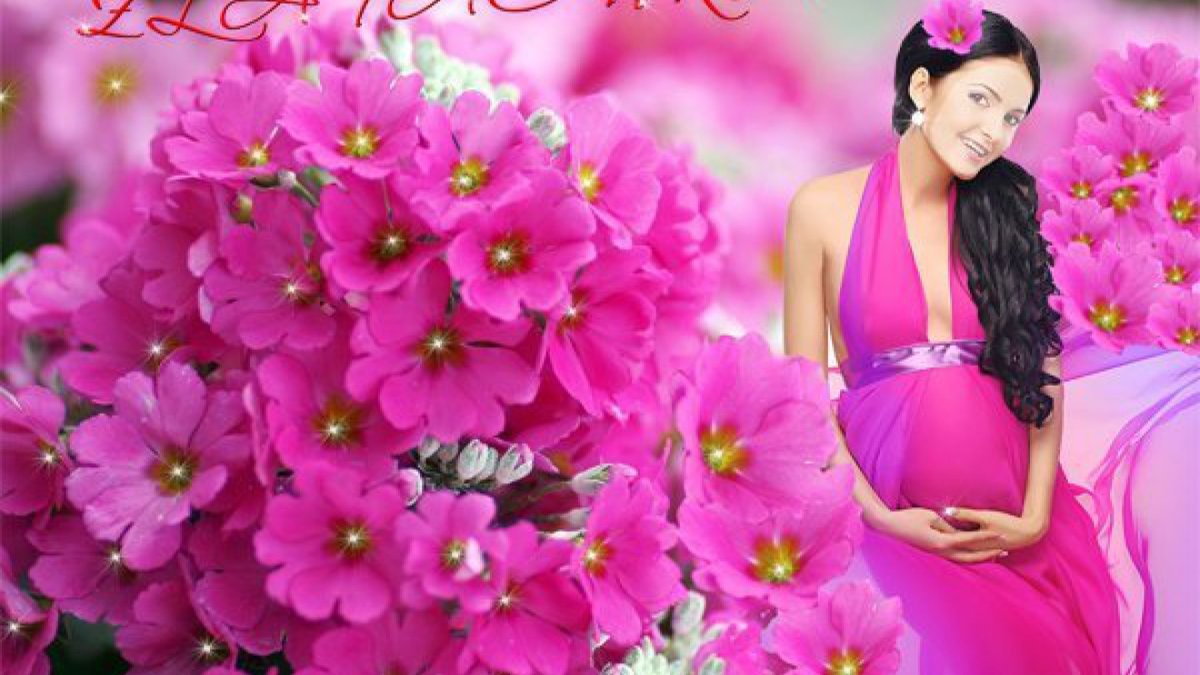 С днём рождения беременной девушке