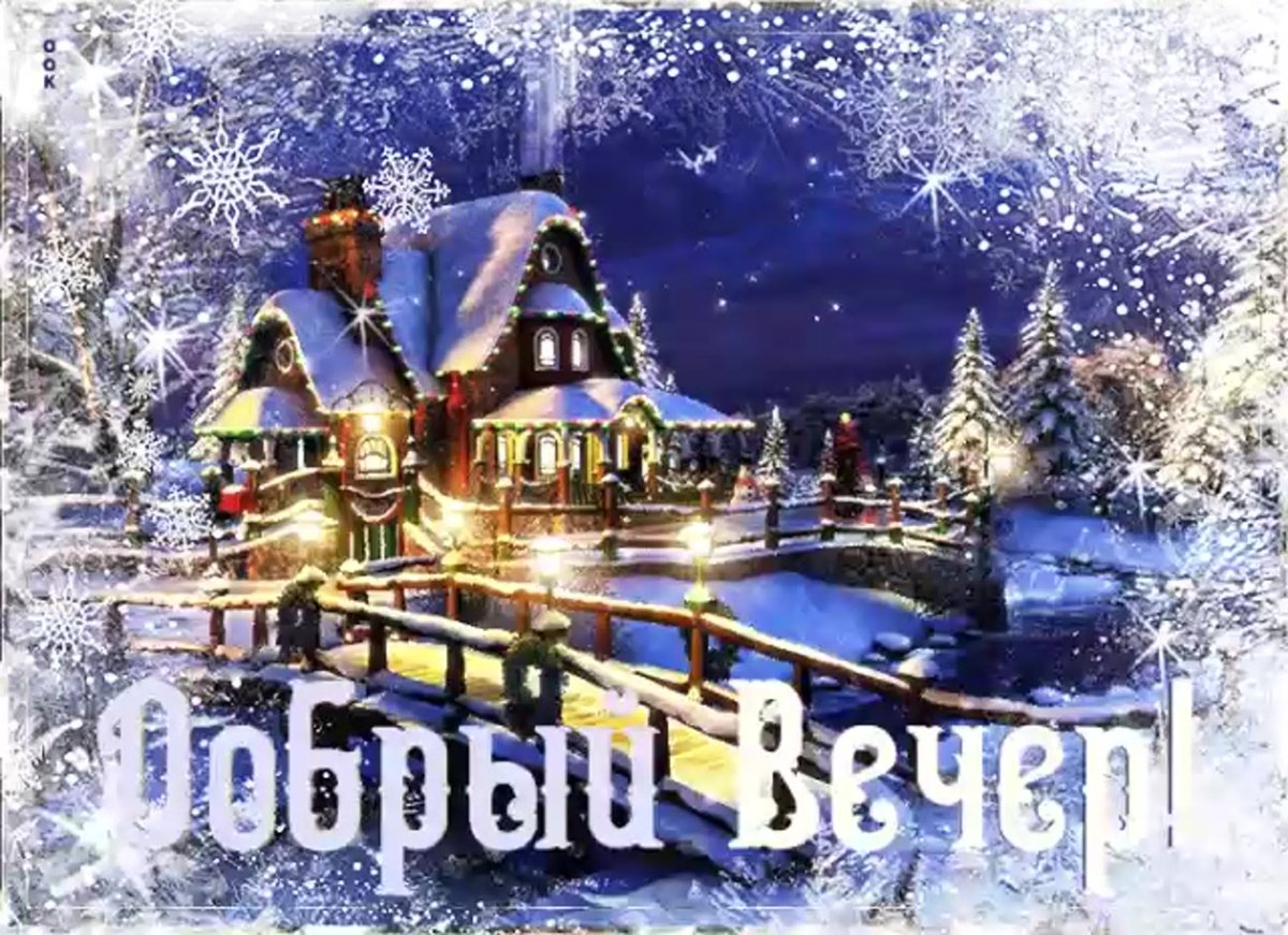 Красивые картинки