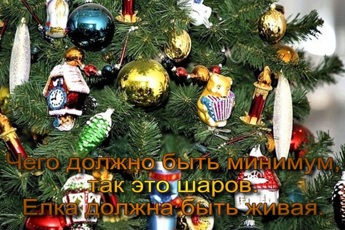 Елочные игрушки на прищепках СССР авито