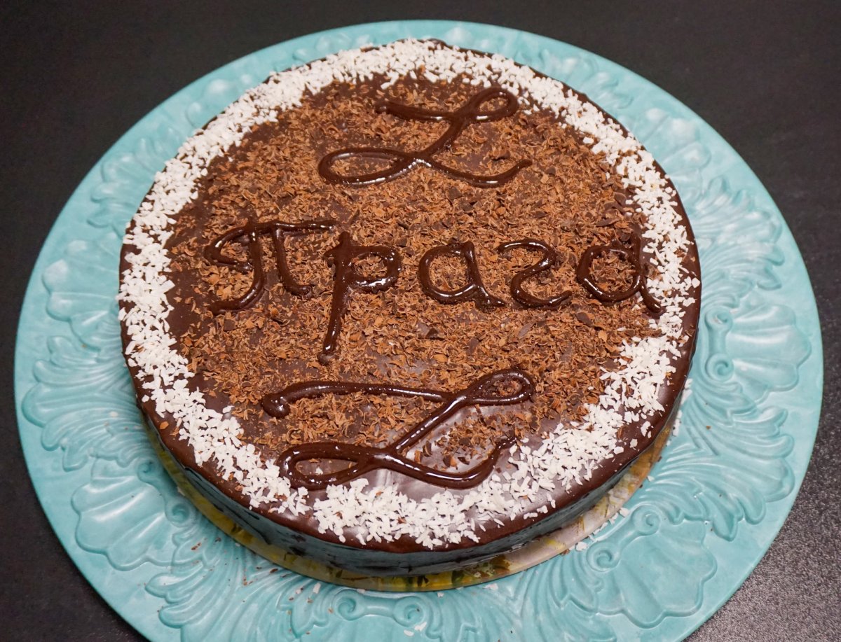 Торт Прага на день рождения ребенка