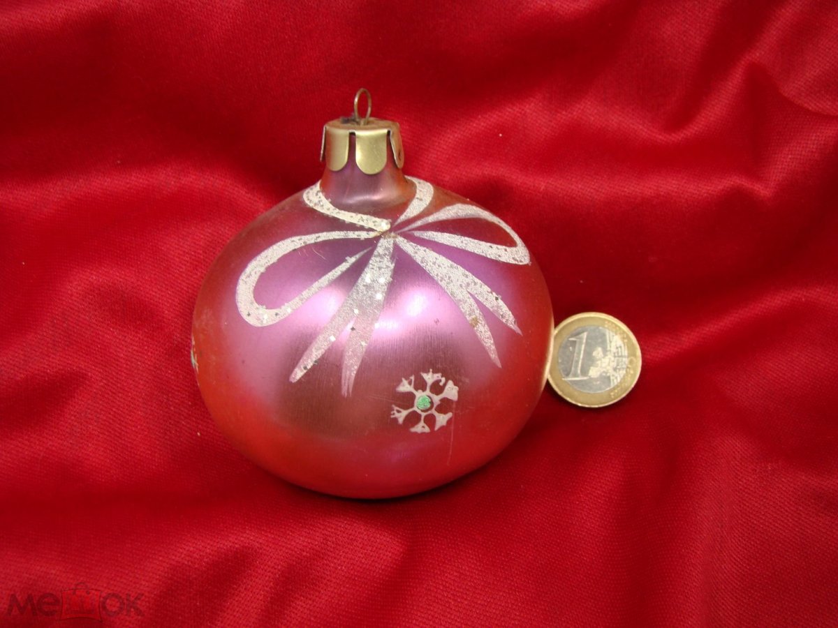 Советские стеклянные елочные игрушки султанша