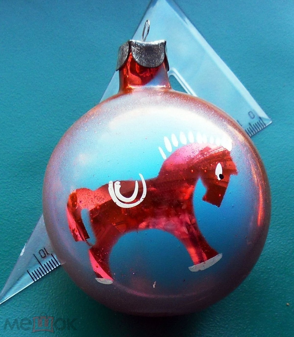 Советская елочная игрушка шар с лошадкой