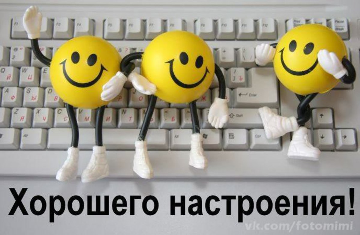 Красивые цитаты на день рождения