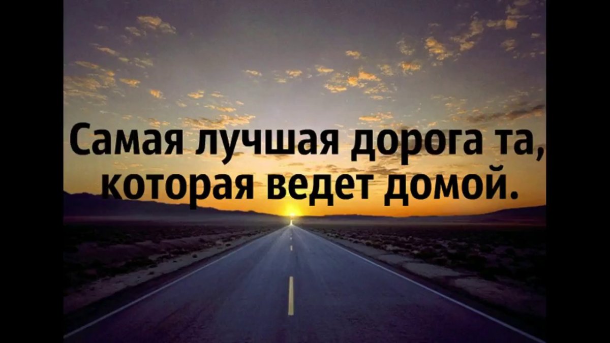 Солнечного настроения море позитива