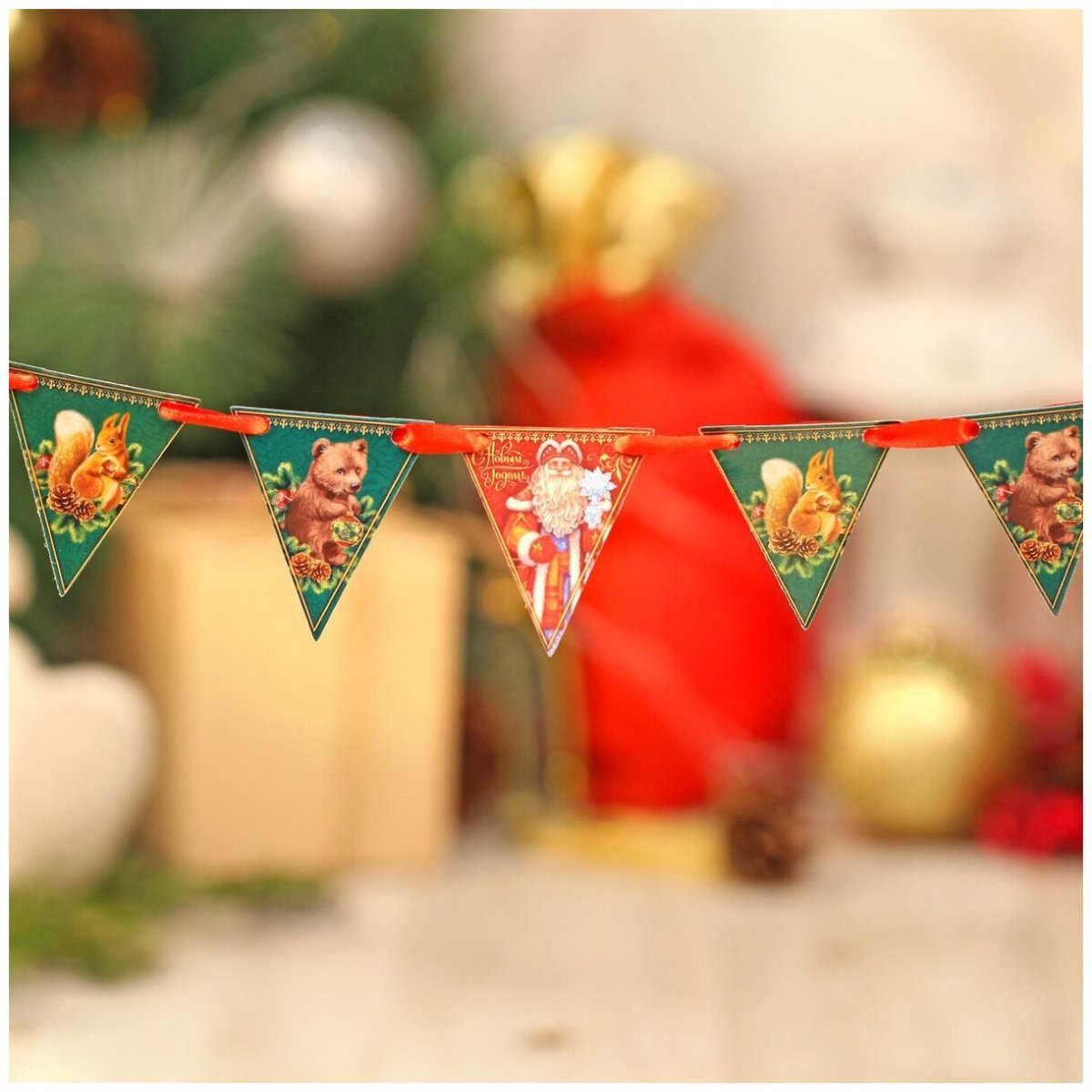 Гирлянда растяжка Новогодняя