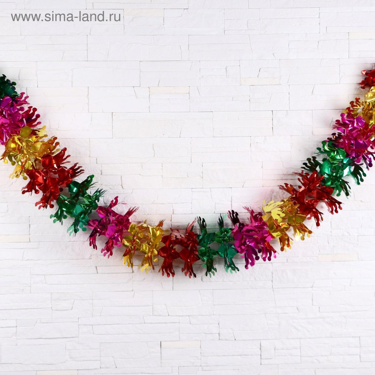 Гирлянда бумажная с возвращением