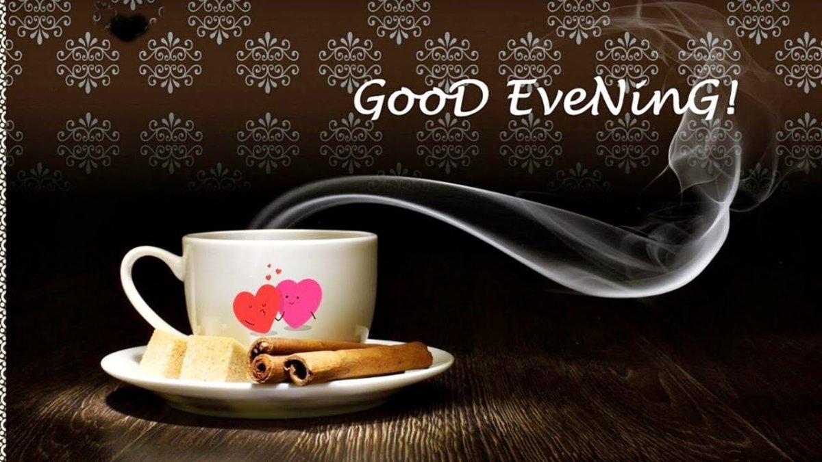 Доброе утро мужчине на итальянском языке