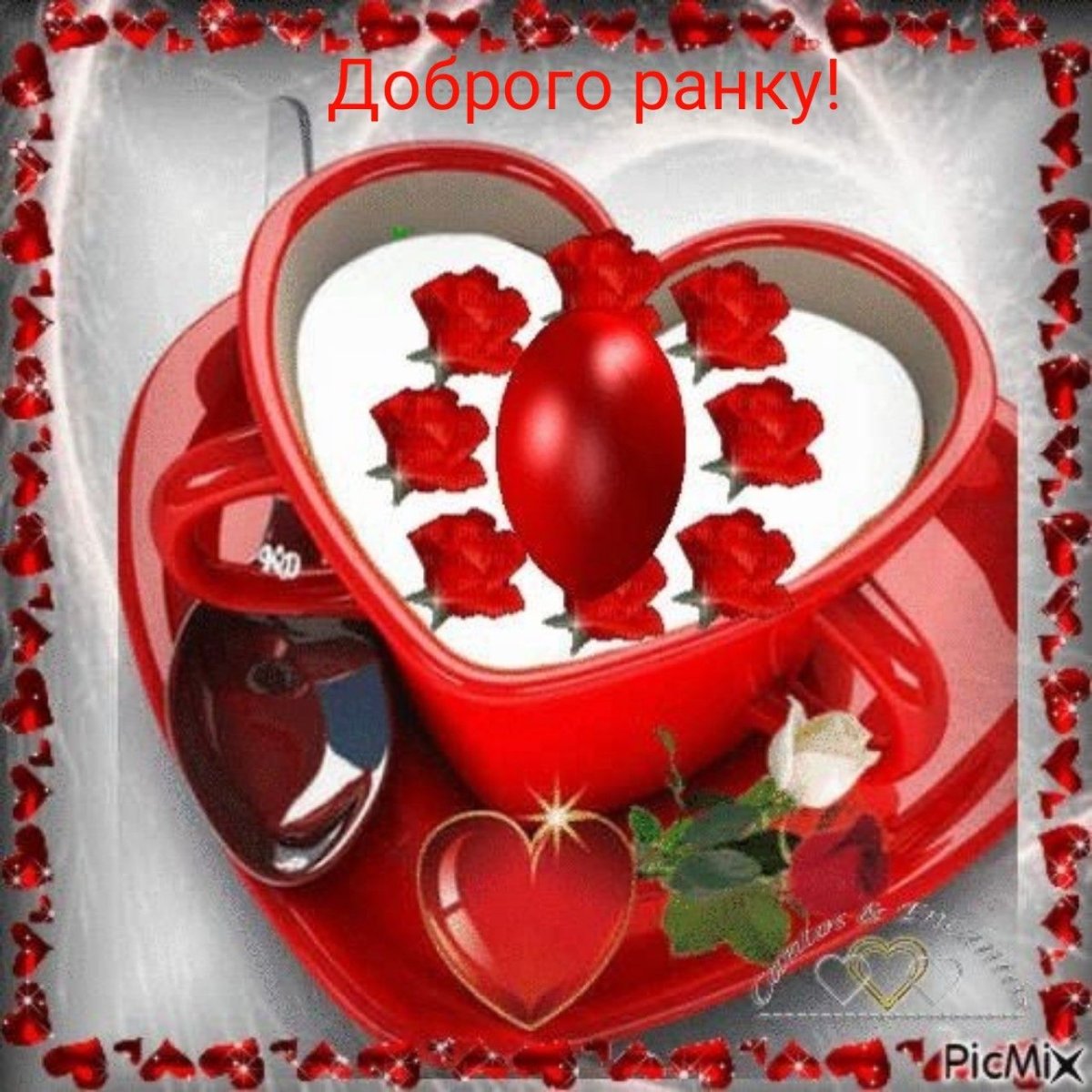 Турецкий чай mutlu Berg Tea