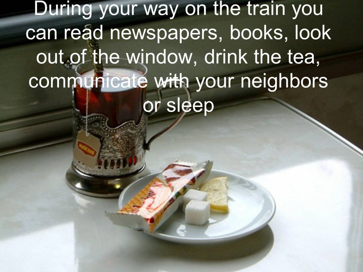 Чай в подстаканнике в поезде