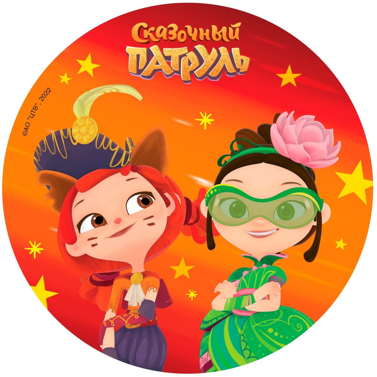 Торт сказочный патруль для девочки