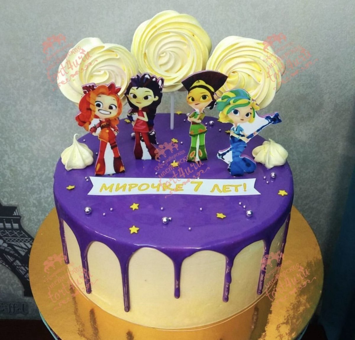 Сказочный патруль круглая