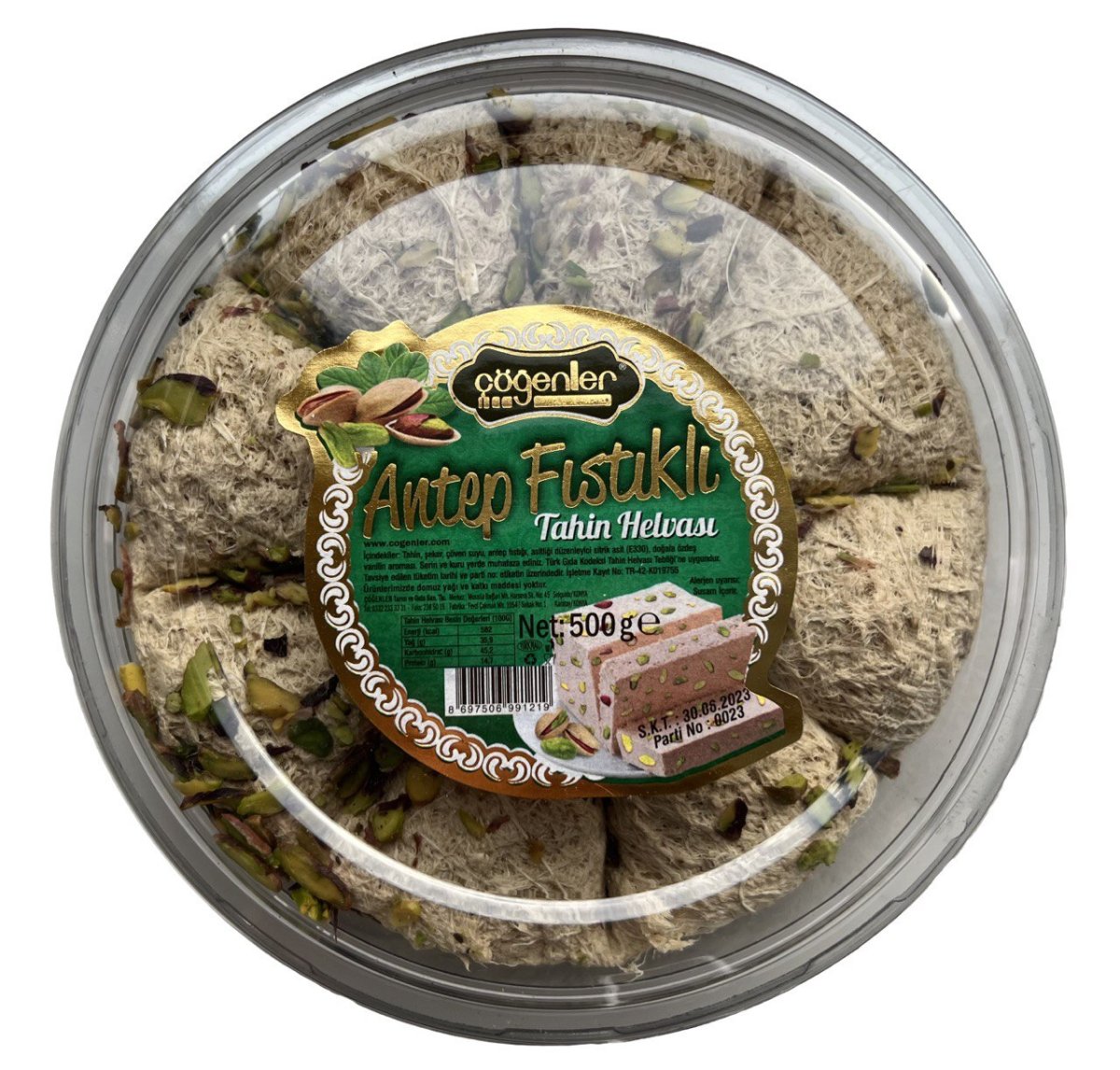 Халва с фисташками