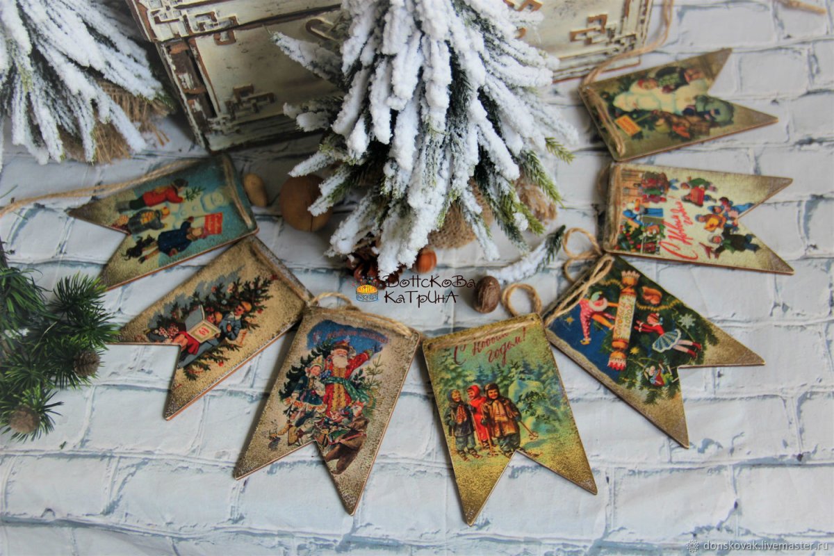 Винтажные новогодние флажки