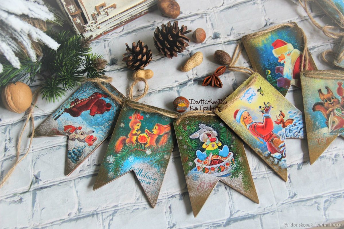 Гирлянды 90 х годов