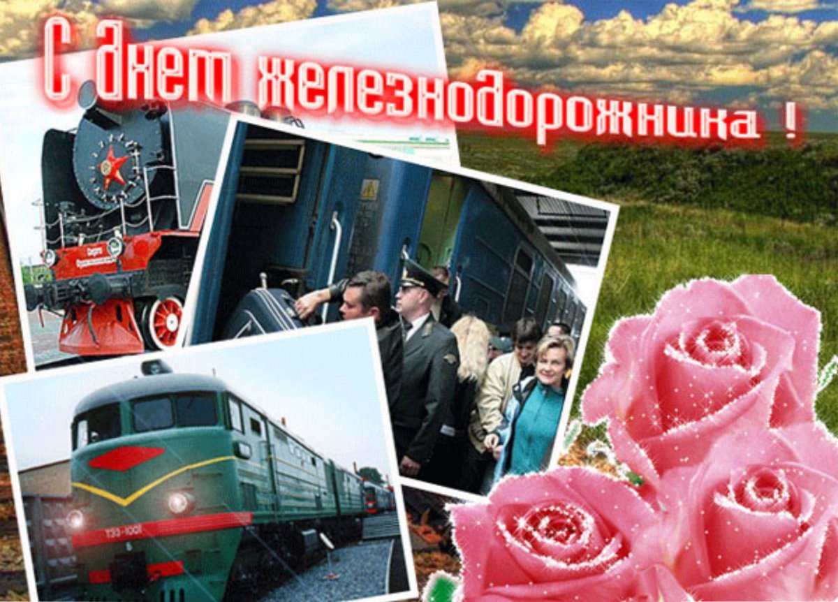 Новогодний поезд рисунок детский