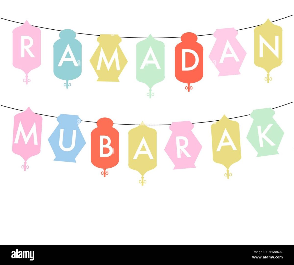 Гирлянда ИД мубарак