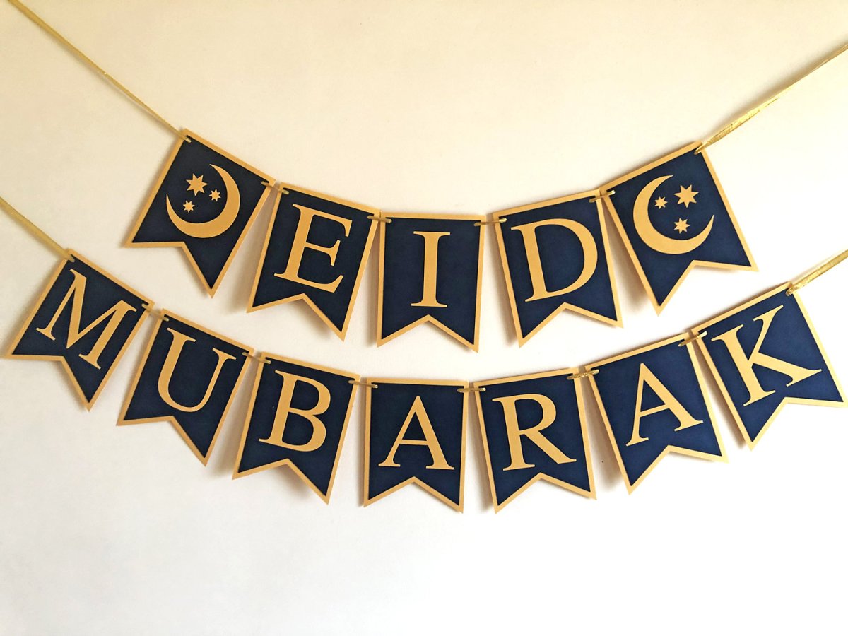 Флажки гирлянды на Рамадан