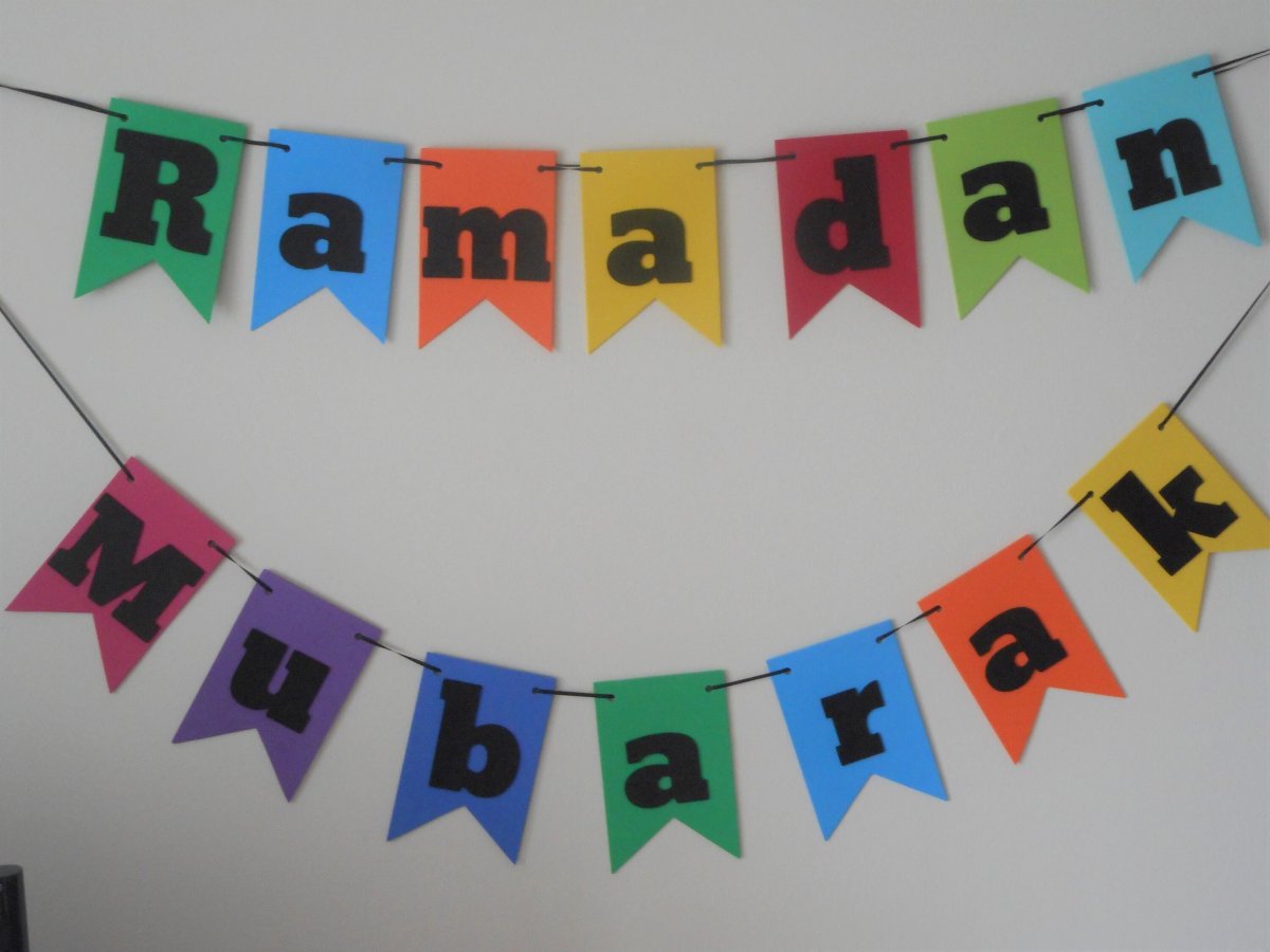 Гирлянда Рамадан мубарак