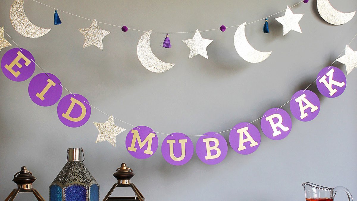 Флажки гирлянда Eid Mubarak