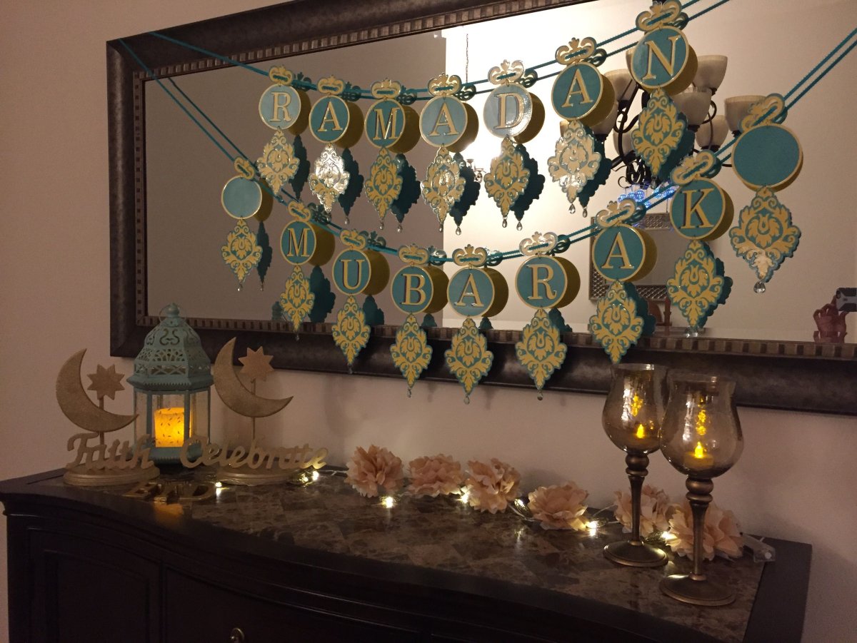 Растяжка досвидания детский сад