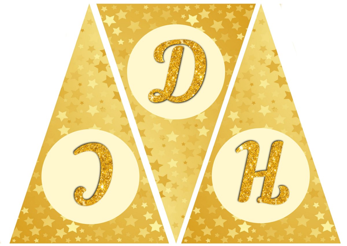 Растяжка с днем рождения для печати