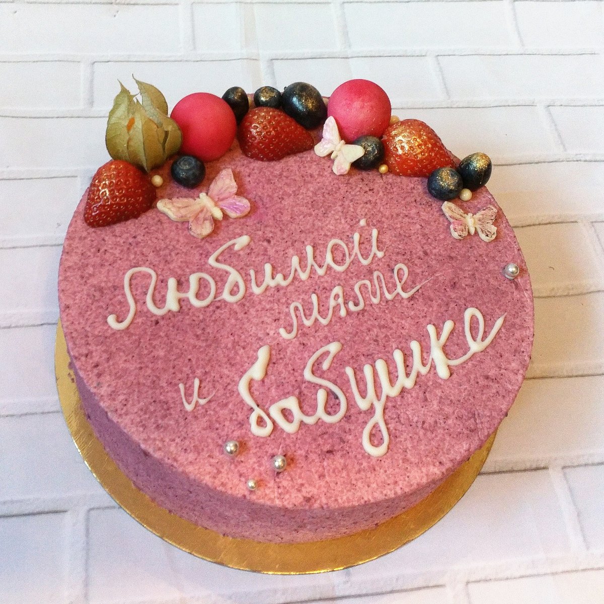 Декор Бенто торта на день рождения девочке