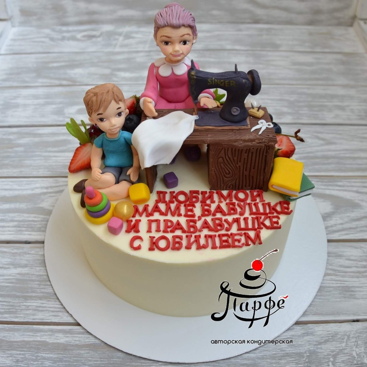 Капкейки на день воспитателя