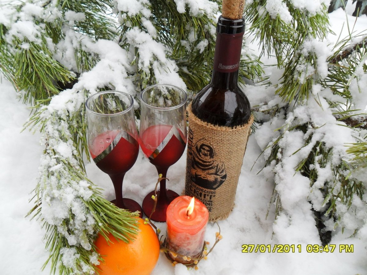 Зимние выходные