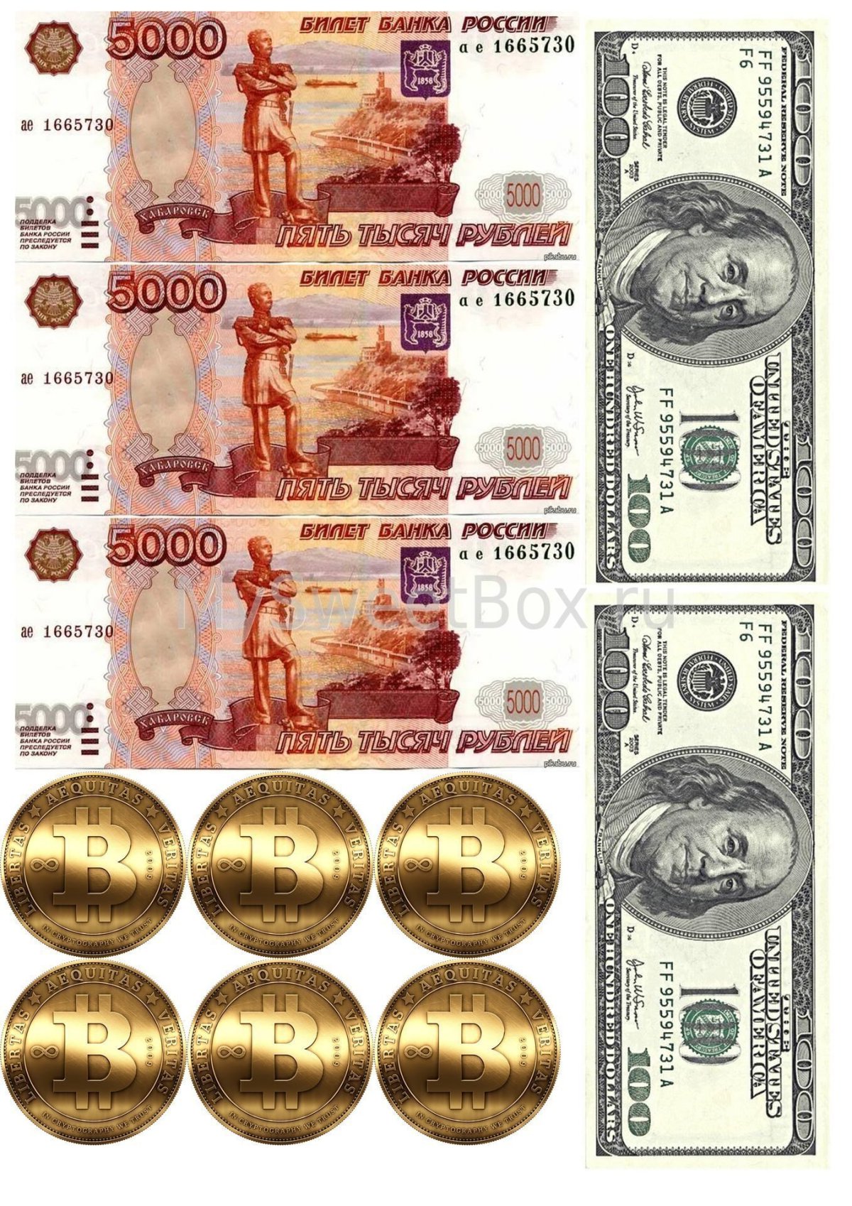 Деньги для печати на торт