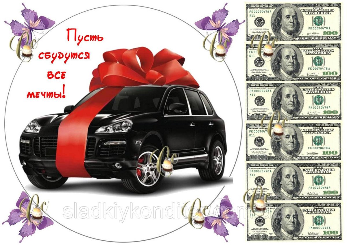 Вафельная печать машины