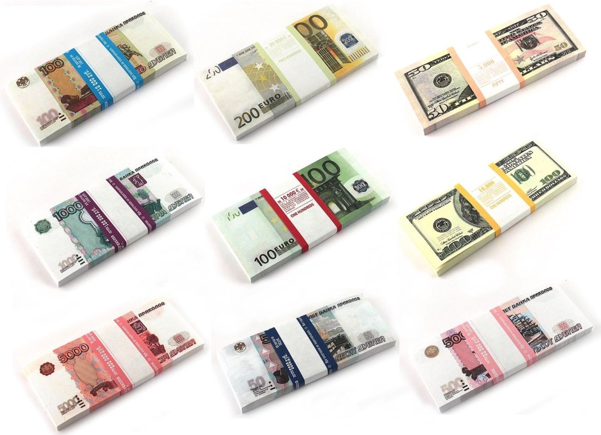 Сувенирные деньги