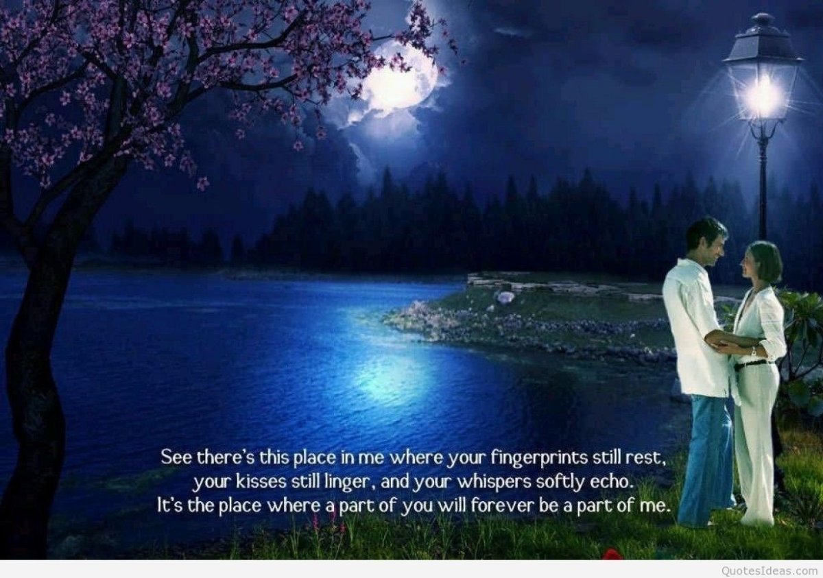 Доброй ночи до завтра