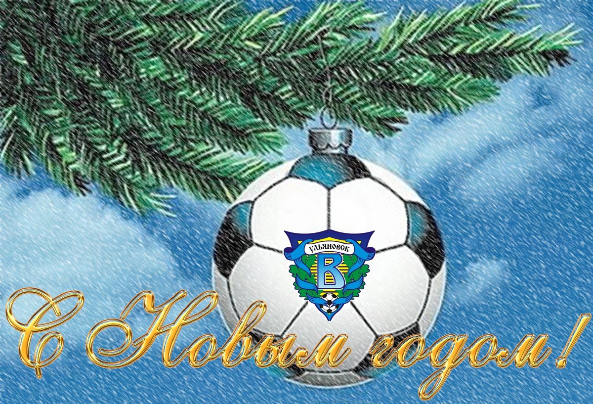 Спартак Москва 1922