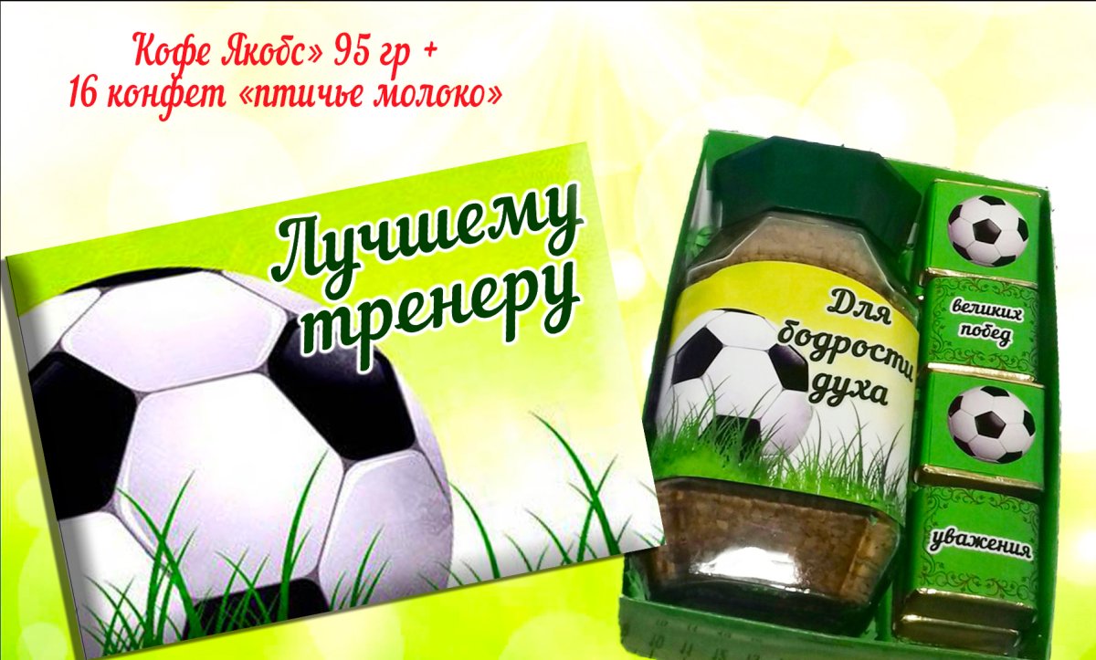 Эмблема футбольного клуба Зенит Санкт-Петербург