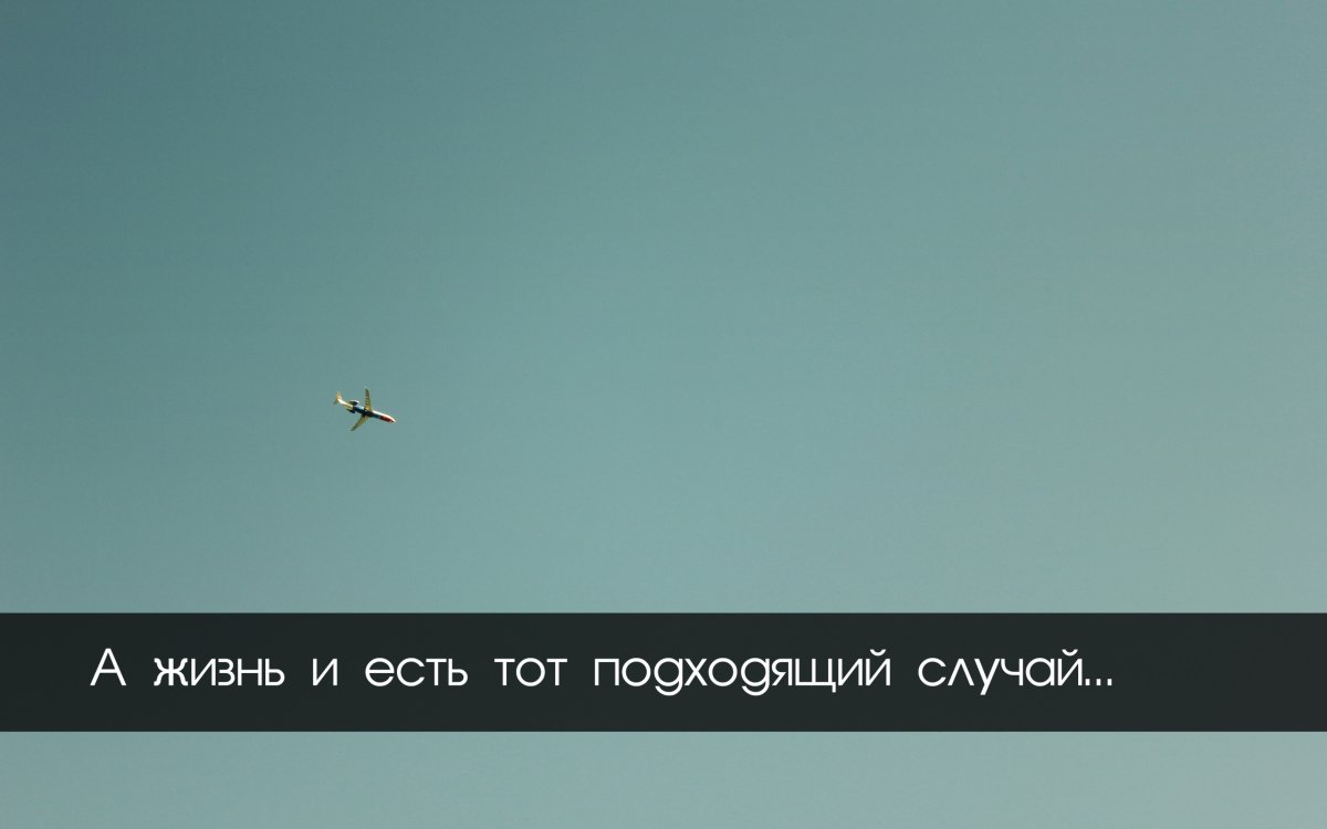 С 23 февраля