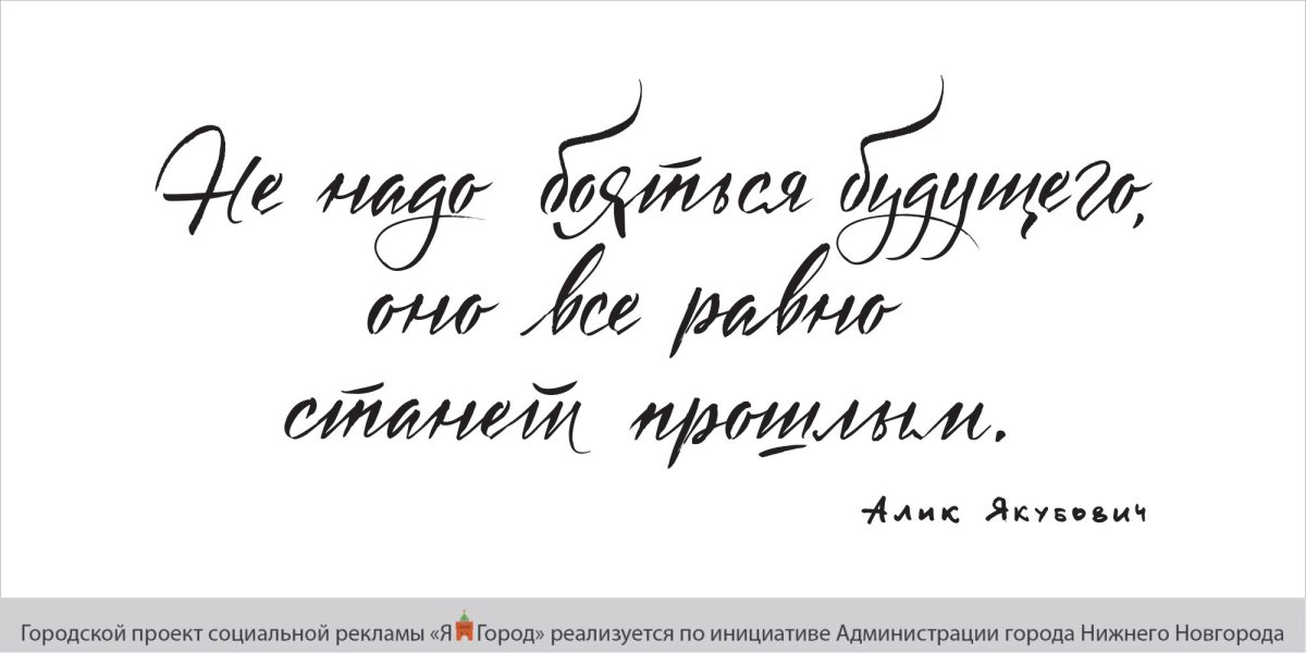 Авиационные плакаты