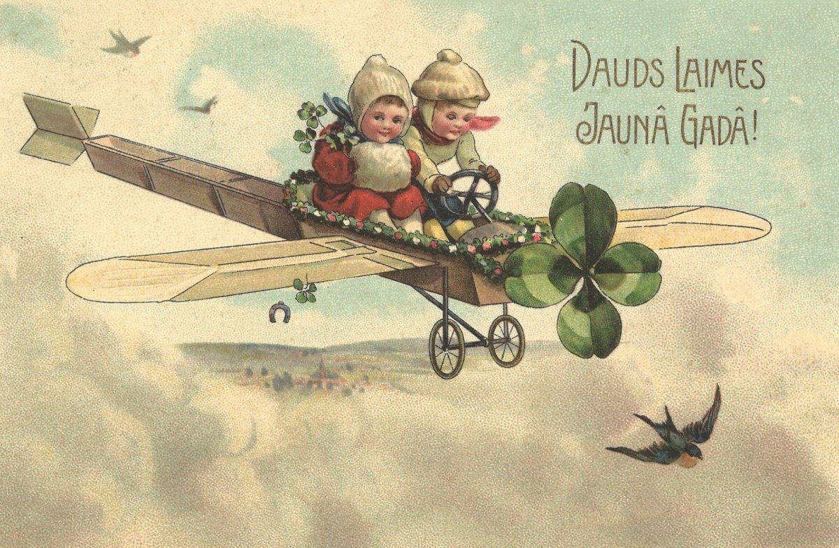 Высказывания про авиацию