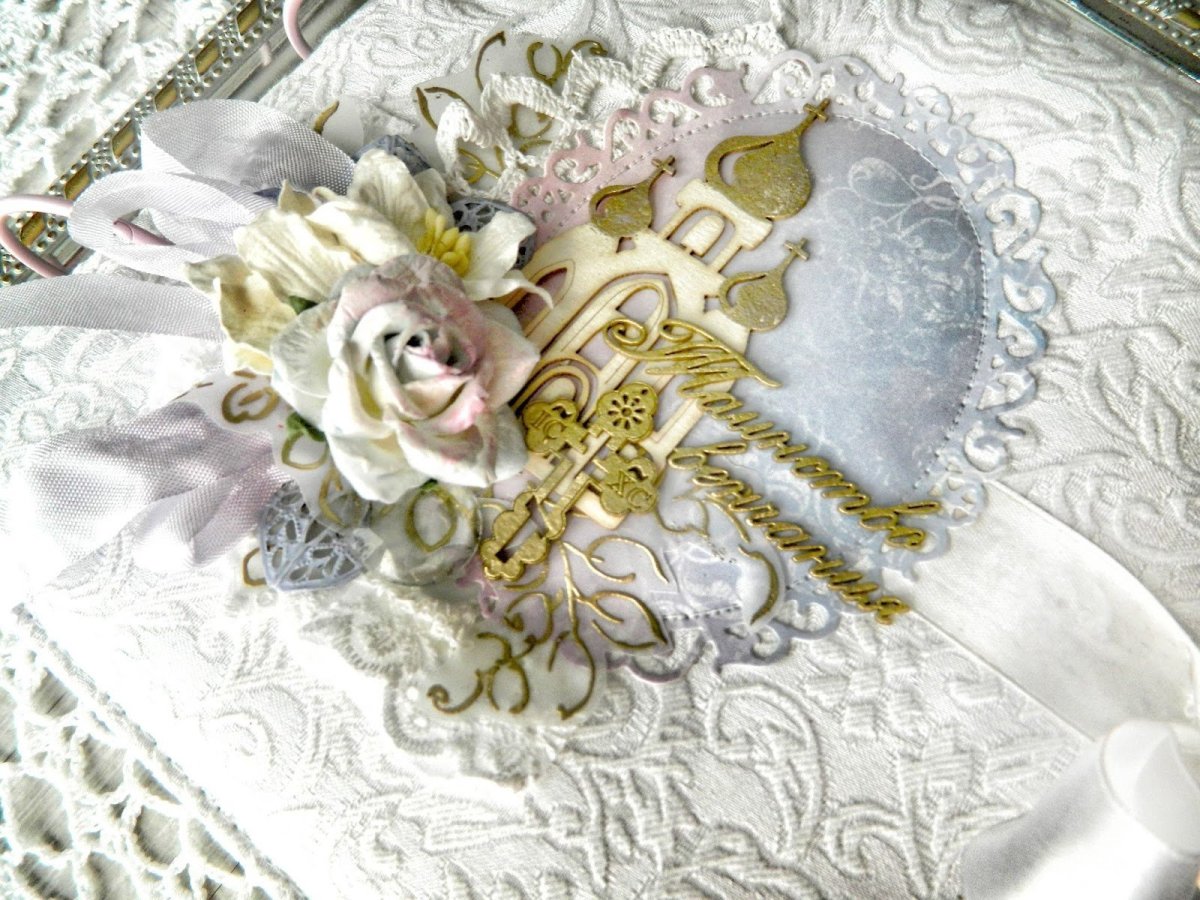 Православные поздравления