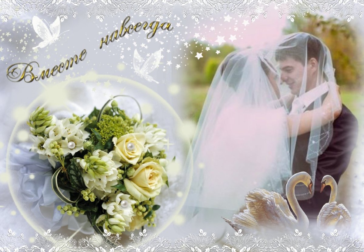 10 Лет свадьбы поздравления