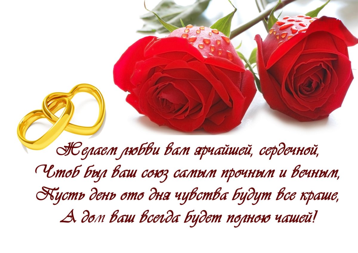 Красиво подписать открытку