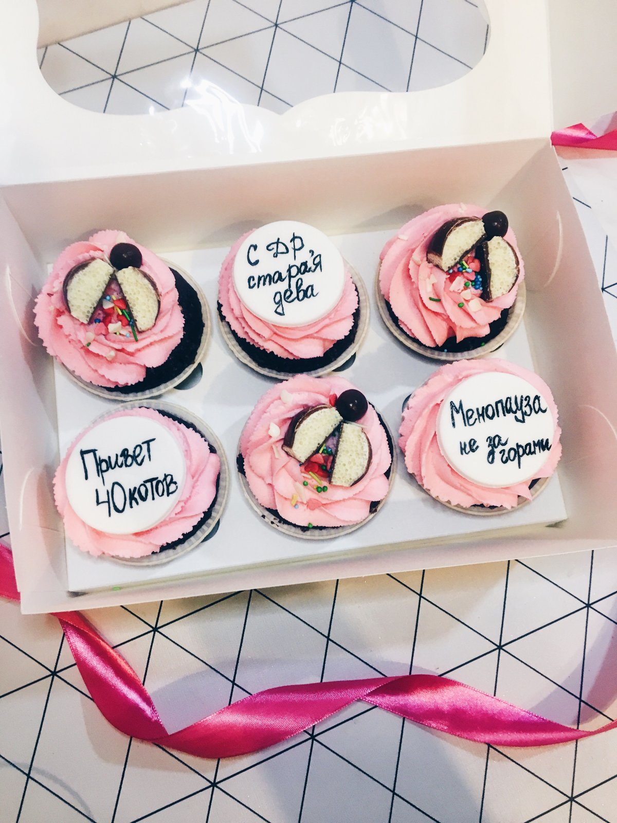 Капкейки с надписями