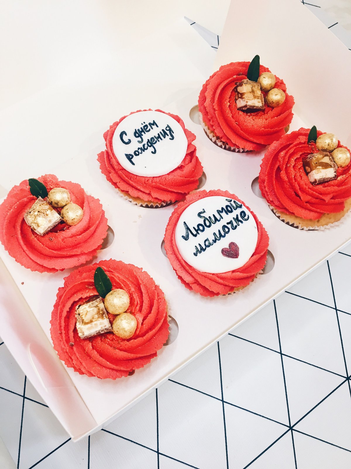 Капкейки с надписями