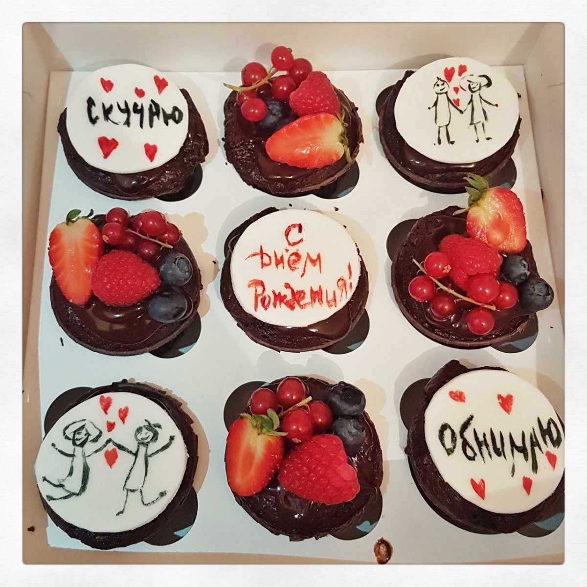 Капкейки для дедушки