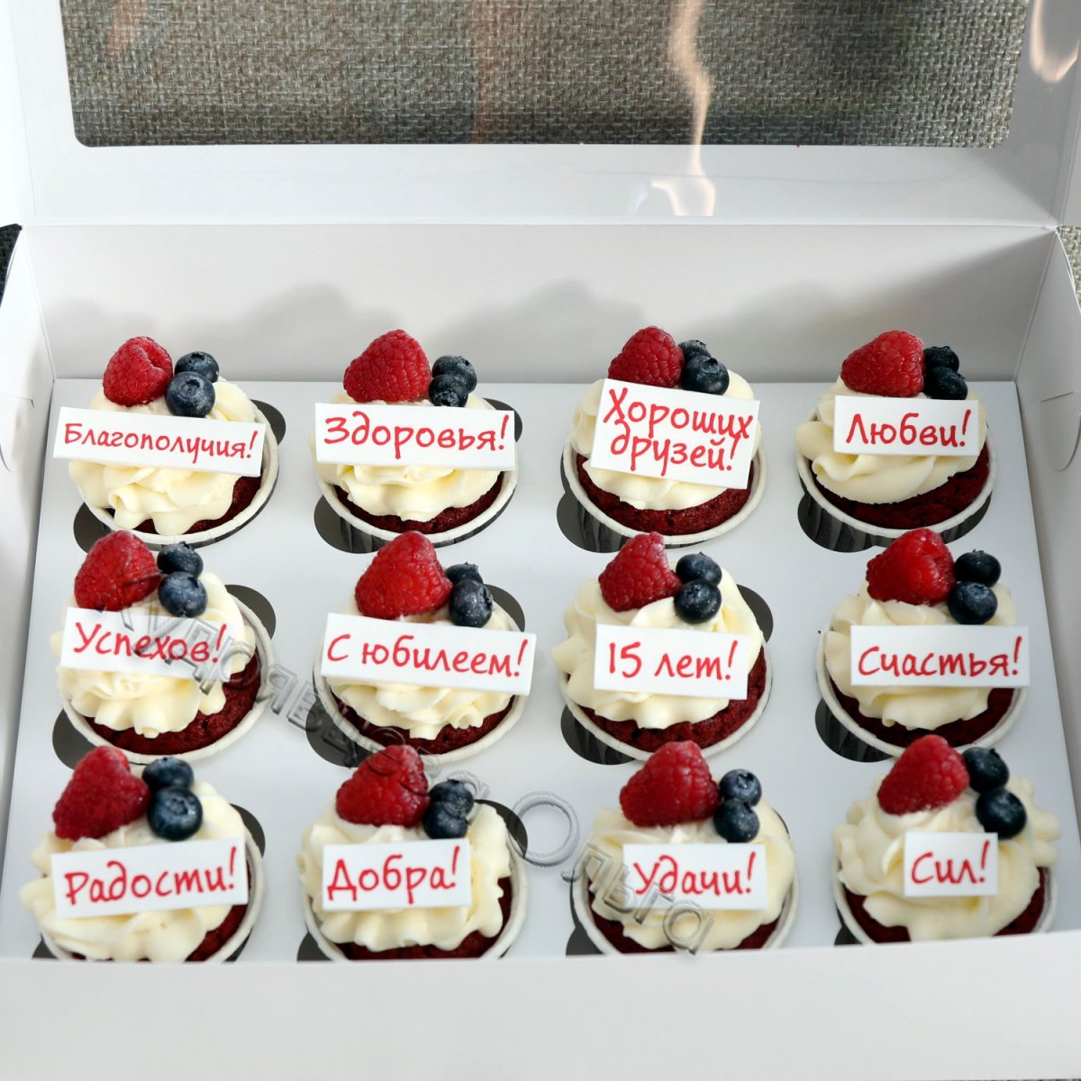 Капкейки на др подруге прикольные