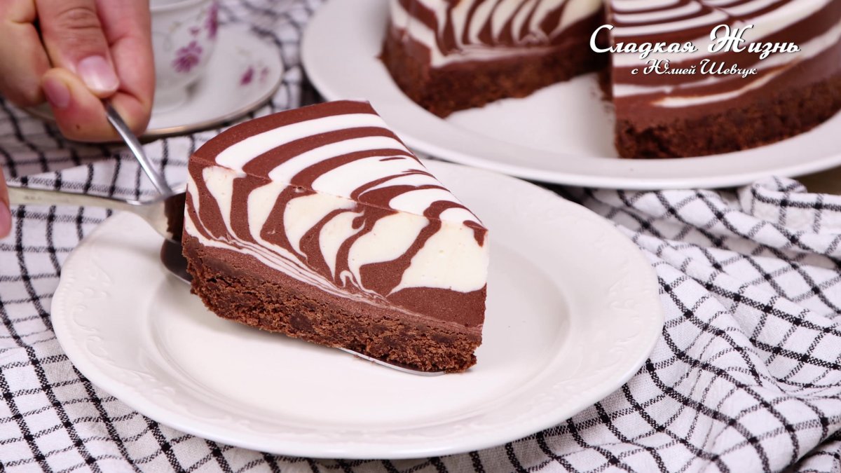 Творожник Зебра