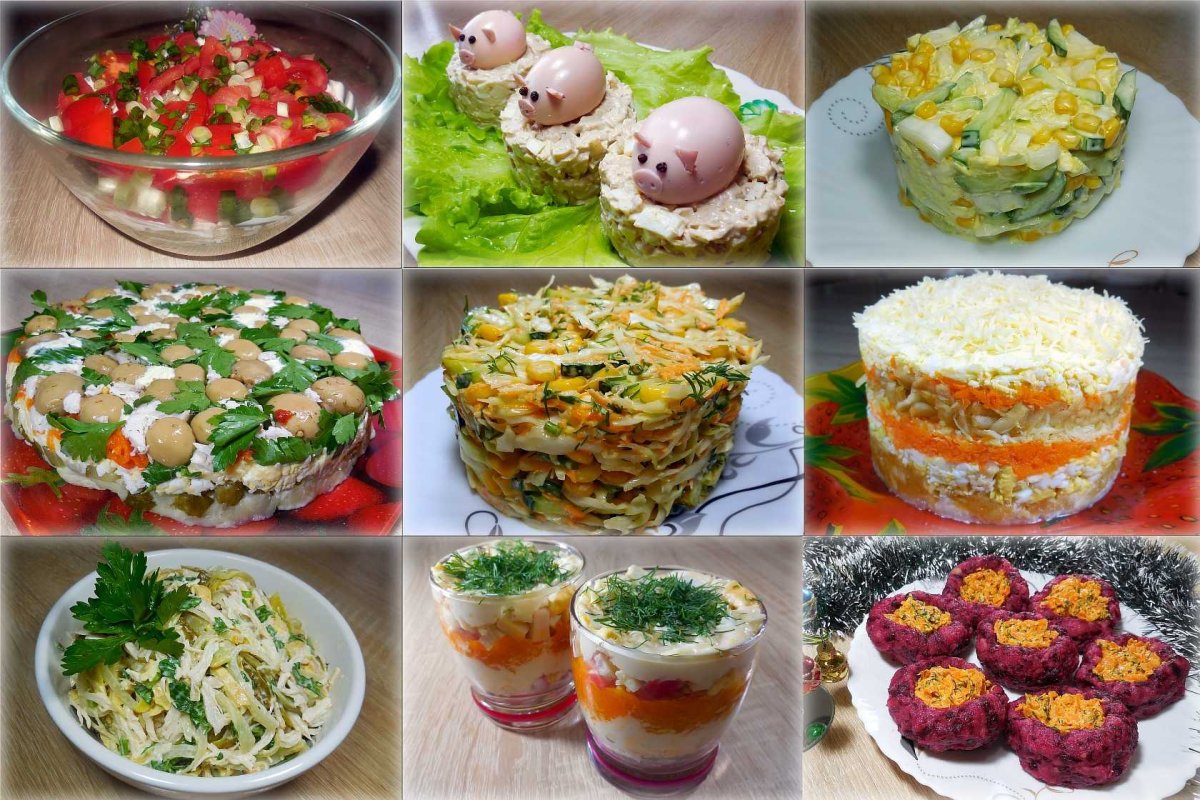 Праздничные вкусные салаты на день рождения