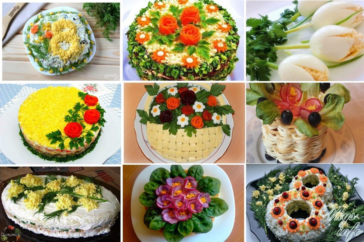 Рыжий салат