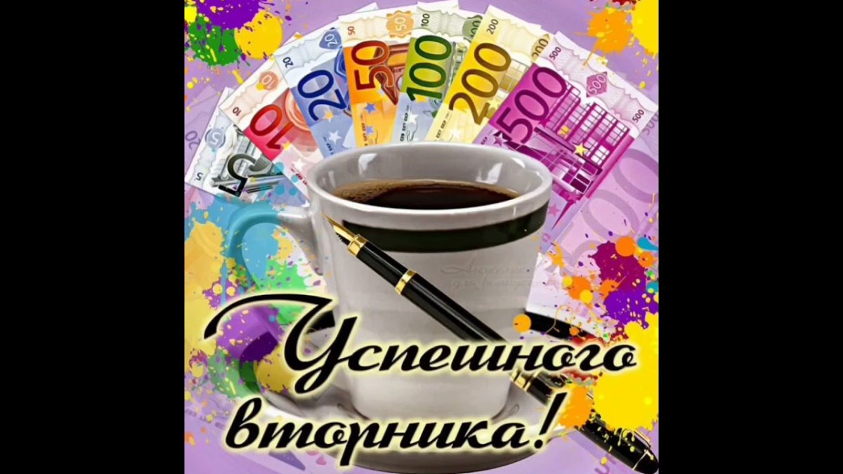 Поздравление первокласснику